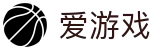 爱游戏官网 - 体育情怀赛事直击